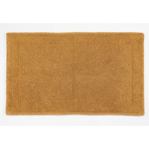 Double Bath Mat - Gold